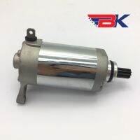 Démarreur de moteur pour moto démarreur pour Yamaha XV125 XVS125 XV250 XVS250 Virago 250 250cc Hurbike