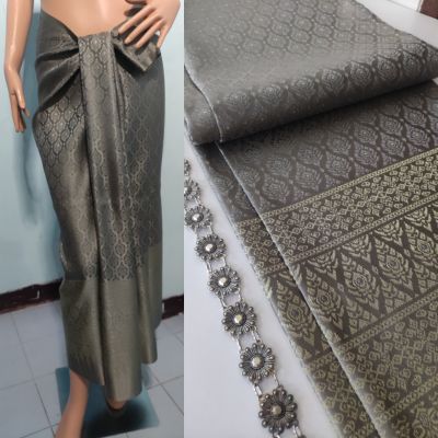 PV005 ผ้าถุง สีเทาผ้าแพรวาผ้าไทย ผ้าไหมสังเคราะห์ ผ้าไหม ผ้าไหมทอลาย ผ้าถุง ผ้าซิ่น ของรับไหว้ ของฝาก