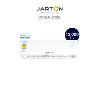 แอร์ผนัง UNIAIR-JARTON รุ่น JTU-12F 12,119 บีทียู