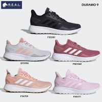 [Duramo9] รองเท้าวิ่งผู้หญิง Adidas รุ่น Duramo 9