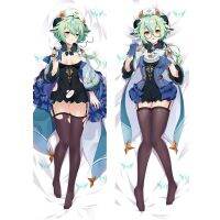 2023 Game Genshin-Impact Dakimakura Hugging Body Pillow Case Sucrose Design Long Pillow Cover Home Bedding Decorative Gifts