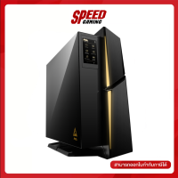 MSI MEG TRIDENT X2 (13NUI-260TH / 13NUI-259TH) DESKTOP PC (คอมพิวเตอร์ตั้งโต๊ะ) Intel Core i9-13900KF / Intel Core i7-13700KF /GeForce RTX 4090 3X / By Speed Gaming