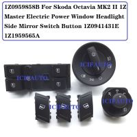 1Z0959858B For Skoda Octavia MK2 II 1Z Master Electric Power Window Headlight Side Mirror Switch Button 1Z0941431E 1Z1959565A