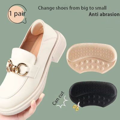 1 Pair Heel Protector Insoles for Women Shoes High Heels Liners Comfortable Non Slip Massage Stickers Shoe Adjust Size Foot Pads Shoes Accessories