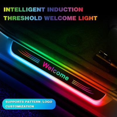 ∋☋ Wireless Car Interior Light LED RGB Door Sill Lamp Magnetic Sense Switch Welcome Pedal Atmosphere Styling Accessory Custom Logo