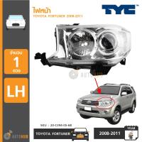 TYC ไฟหน้า TOYOTA FORTUNER ปี 2008-2011 ซ้าย ฝั่งผู้โดยสาร