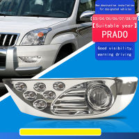 ไฟส่องสว่างเวลากลางวันแบบใหม่สำหรับรถยนต์ Toyota Prado 2ชิ้นสำหรับ120 Land Cruiser LC120 FJ120 2003 2004 2005 2006 2007 2008 2009ไฟ LED