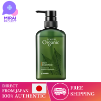 [Direct From Japan] Angfa Scalp D ถัดไปแชมพูออร์แกนิกผิวมัน