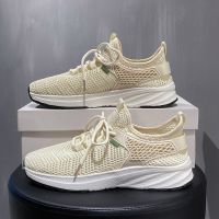 Summer Mens Fresh Breathable Thin Single Layer Mesh Casual Sneakers Original Comfort Lightweight Sports Running Shoes for Men