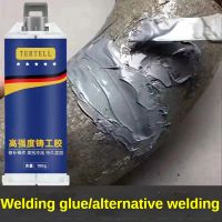 Foundry glue repair agent stone ceramic steel copper aluminum casting mold sand hole crack welding