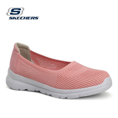 Skechers Sketchers Womens Shoes Dreamy Sweetheart Walking Shoes-136265-NVY on the Road