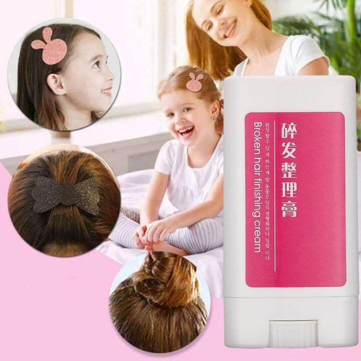 hair-finishing-control-gel-hair-line-fixing-wax-stick-smooth-broken-non-greasy-strong-hold-hair-styling-tool