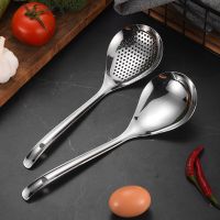 304 Stainless Steel Spoon Peppercorn Colander Thickened Dumpling Noodle Spoon Home Kitchen Soup Large Soup Spoon Mesh Covers