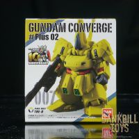 ฺฺกันดั้ม Bandai Candy Toy FW Gundam Converge #Plus02 No.+007 The-O