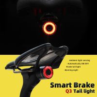 ✤✴□ ANTUSI Q3 Bicycle Taillights Intelligent Sensor Brake Rear Lights USB Road Bike MTB Smart Brake Tail Light