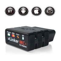 VLinker Bluetooth4.0 VLinker Bluetooth4.0 Vgate Vlinker MC บลูทูธ4.0/3.0 /Wifi ELM327 OBD2รถเครื่องอ่านโค้ดเครื่องอ่านโค้ด OBD-II สำหรับ Ios, Android