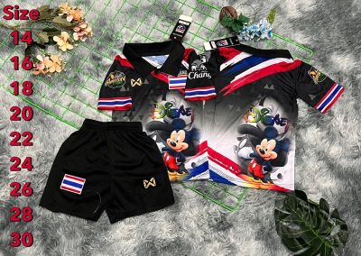 🎁ชุดบอลเด็กลายมิกกี้เมาส์ ขนาดไซร้ 14-30 ผ้านุ่มลื่น ใส่สบาย ลายสวย 【เข้าแล้วพร้อมส่ง】