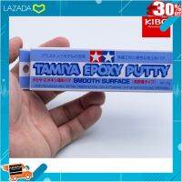 . ถูกที่สุด ลด 30%. TA 87052 EPOXY PUTTY (SMOOTH SURFACE) 25 กรัม .เหมาะเป็นของฝากของขวัญได้ Gift Kids Toy.