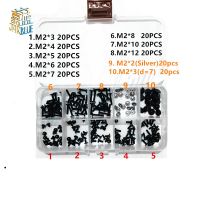 [HOT JIAZZAQQMGW 555] 200จุด M2x2/3/4/5/6/7/8/10/12เซนติเมตรหัวแบนแล็ปท็อปโน๊ตบุ๊คคอมพิวเตอร์สกรูมือถือโน๊ตบุ๊ค Cruciform สล็อตข้ามปิดภาคเรียนชุดสกรู