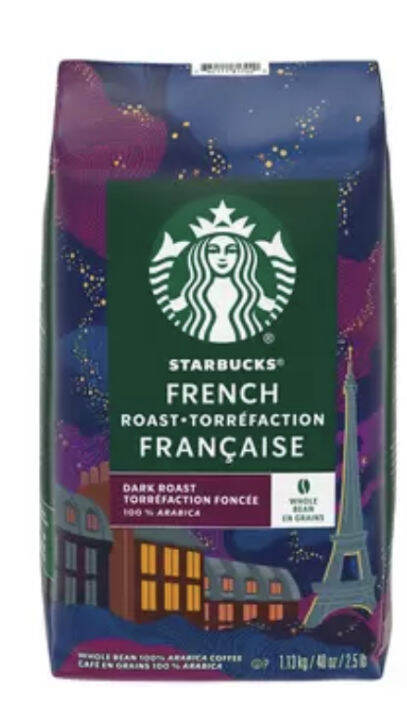 starbucks-french-roast-torrefaction-1-13kg-imported-กาแฟสตาร์บัคส์-เฟรนช์-โรส-ทอร์รีเฟคชั่น-สินค้านำเข้า-1-13-กิโลกรัม