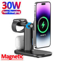 90หมุน30W 3 In 1 Magnetic Wireless Charger Stand Macsafe สำหรับ 14 13 12 Pro Max Watch Airpod Fast Charging Station