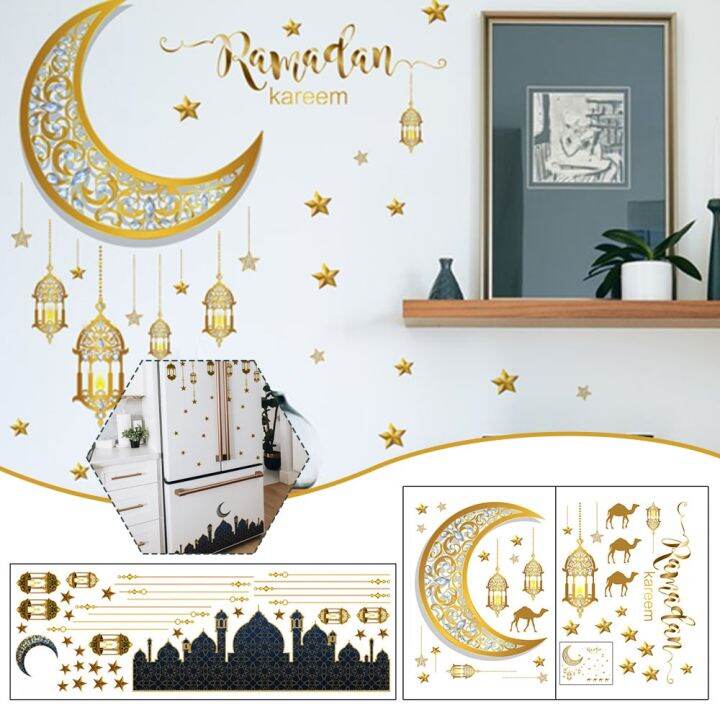 cc-eid-mubarak-background-2023-kareem-ramadan-decoration-for-muslim-supplies-al-adha