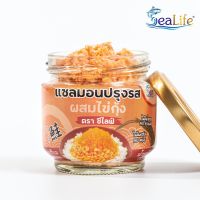 SeaLife แซลมอนผสมไข่กุ้ง 75 กรัม :: พร้อมทาน ไม่มีชูรส อาหารญี่ปุ่น อาหารเด็ก มีแคลเซียม คอลลาเจน HALAL