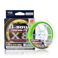 YGK G-SOUL X8 Upgrade Braid Fishing Line Super Strong 8 Strands Multifilament PE line 150M 200M Japan 14LB 16LB 22LB 60LB