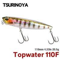 TSURINOYA 110mm 20.5g Topwater Floating Pencil Fishing Lure DW58 Dog Walk Crank Wobbler Stickbait Minnow Hard Bait For Pike Bass