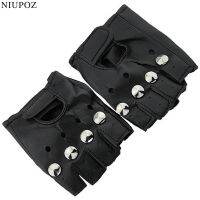 Children/Adult Rivets Gloves Half Leather Punk Thin G45