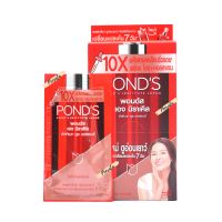 PONDS Age Miracle Ultimate Youth Essence พอนด์ส เอจมิราเคิลอัลทิเมทยูธเอสเซนส์​  7g)