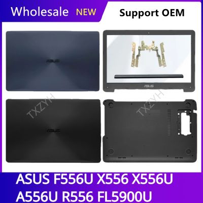 New For ASUS F556U X556 X556U A556U R556 FL5900U Laptop LCD back cover Front Bezel Hinges Palmrest Bottom Case ABCD Shell