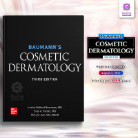 Baumanns Cosmetic Dermatology (3ED)