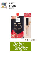 แถมคอนซีนเลอร์ Baby Bright Watermelon &amp; Tomato BB Cream SPF45++ 7 g. BB ครีมแตงโมมะเขือเทศ * ซอง