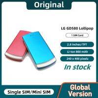 【3G】LG GD580 2.8 นิ้ว 800mAh 3.15MP โทรศัพท์มือถือวิทยุ FM MP3 MP4 ภายนอกจอแสดงผล OLED ที่ซ่อนอยู่ Cellphone