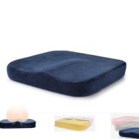 [COD] Slow rebound cushion memory foam office driving car beautiful buttock chair cushion thickening