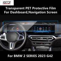 For BMW 2 SERIES 2023 G42 Dashboard,Navigation Screen Transparent PET Protective Film Anti-Scratch Film Accessories Refit