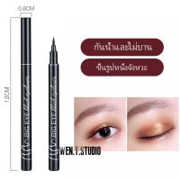 ?Eyeliner อายไลน์เนอร์ ชนิดปลายพู่กัน สีดำ เขียนง่าย แห้งเร็ว ติดทนนาน 24ชั่วโมง