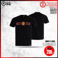 เสื้อยืด แมนยู Man U ( ชาย ) T-shirts รุ่น MUFC T 003 ขาว ดำ แดง