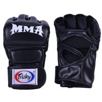 Half Finger Boxing Gloves MMA Fighting Grappling Fight Punch Ultimate Mitts