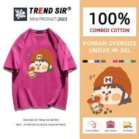 TrendSir พร้อมส่ง? เสื้อโอเวอร์ไซส์ ไม่ยับ ไม่ย้วย oversize เสื้อโอเวอร์ไซส์เกาหลี มี7สี M-3XL