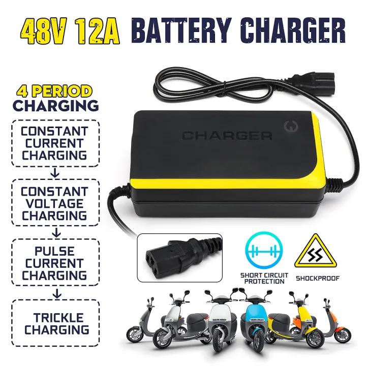 48V 12AH Lead Acid Battery Charger for Electric Bicycle Bike Scooters
