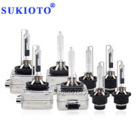 SUKIOTO 2PCS D1S D2S D3S D4S D8S HID Xenon Bulbs 35W Car HID Headlight Lamp 55W D2R D4R Auto Headlamp 4300K 5000K 6000K 8000K