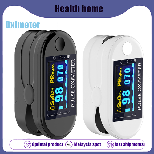 Health home local stock finger clip oximeter LED display finger pulse ...