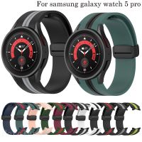 Striped silicone strap for Samsung Galaxy Watch 6 43mm 47mm strap Suitable for Galaxy Watch 6 4 5 40mm 44mm magnetic buck Bracelet 20mm official sports strap