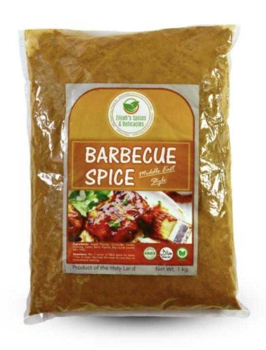 Bbq Spice Mix Middle East Style 1kg Lazada PH