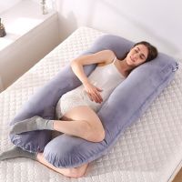 PLW หมอนรองครรภ์ New side Sleeping Support Pillow For Pregnant Women Body Cotton U Shape Maternity Pillows multifunction  YYF015 หมอนคนท้อง หมอนข้างคนท้อง