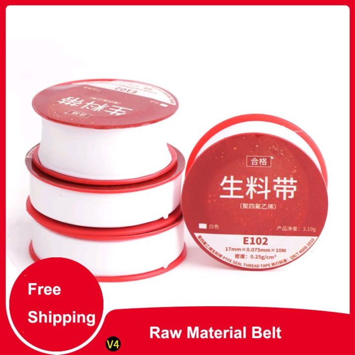 raw-material-belt-thickened-sealing-tapes-waterproof-raw-material-belt-sealing-adhesive-tapes-waterproof-raw-adhesives-tape
