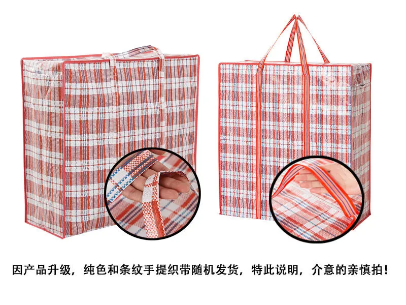 Hong Kong Classic Red White Blue Plastic Bag Extra Large Thickened