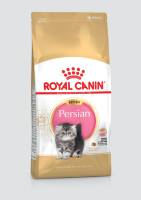 ROYAL CANIN KITTEN PERSAIN